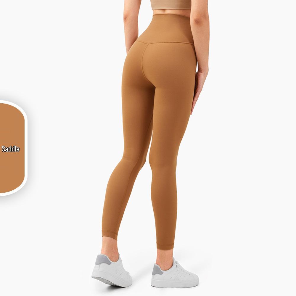 High-Waist Nude Feel Butt Lift Brushed Yoga Leggings, Peach Fitness Pants for Women