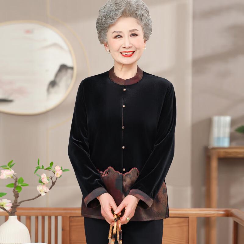 Dámská podzimní košile s dlouhým rukávem pro starší ženy