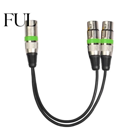 Audio Wire 30cm Cable Anti-winding Balanced Transmission Zinc Alloy 2 in 1 Extension Cord XLR Male to Female for Sound Console
