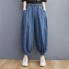 Sarouel Loose Wide Leg Denim Gaucho Cropped Fall Size [Mohokyo] Women's Pants, Fit, Pants, Pants, Pants, Length, Figure-Flattering, Casual, Spring,