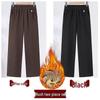 2024 Fashionable High-Waisted Woolen Pants for Middle-Aged & Elderly Women - Elastic Waist, Loose Fit, Plus Size for Autumn/Winter