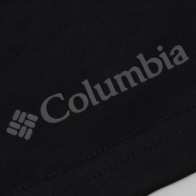 Columbia Men's AE9129 Lightweight Quick-Dry Outdoor Short Sleeve T-Shirt