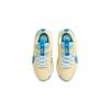 Nike Zoom Freak 5 PS 'Canary Yellow' Sneakers DZ4485-400