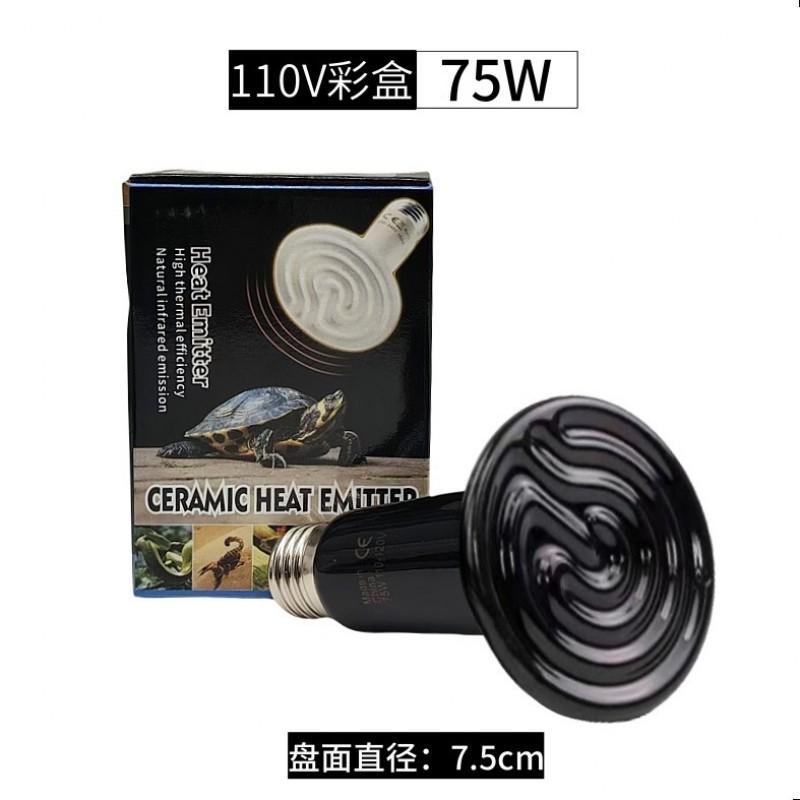 Ceramic Heat Emitter Reptile Terrariums Lizards Turtles Snakes Hedgehogs No Light Infrared Heating Lamp 25W-200W