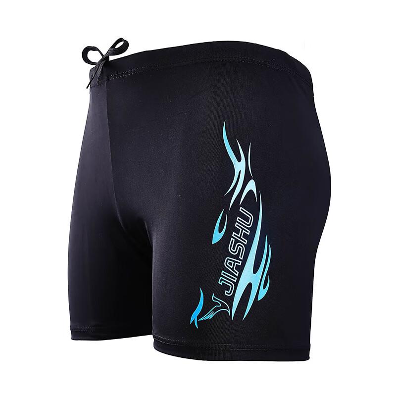 Men's Quick-Dry Flat-Leg Swim Trunks