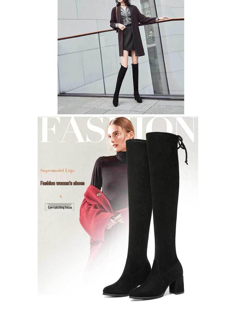 Winter 2025 Women's Over-the-Knee Chunky Heel Stretch Boots