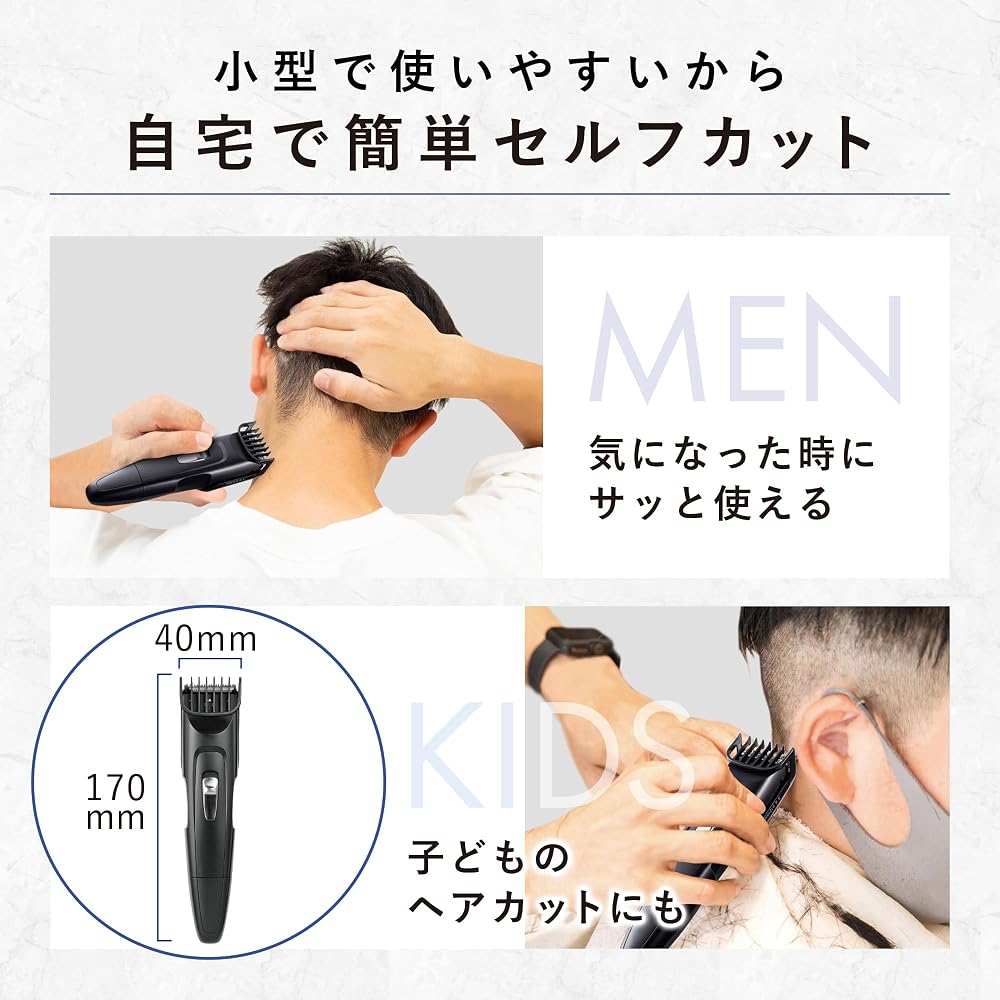 KAI Point Hair Clipper with Attachments, Battery Operated, Washable KQ1827