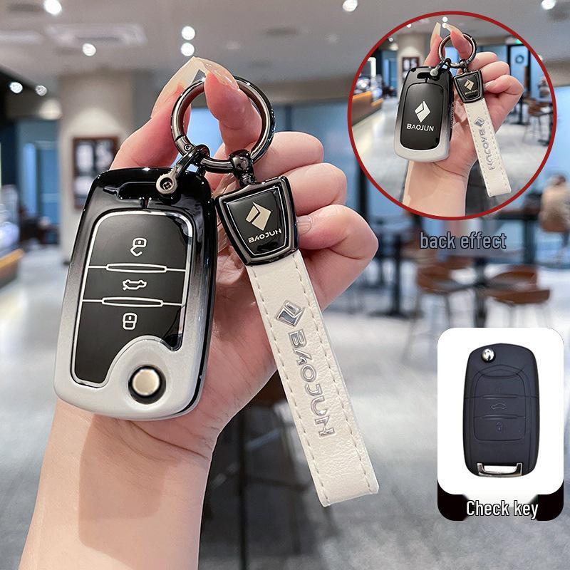 High-End Key Cover for Baojun 510/730/310W/200E/100/560/530/630/360