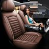 Geely Galaxy E8 Longteng PROMAX Seat Cover - Genuine Leather Cushion for Two-Wheel Drive Long Voyage Intelligent Driving