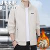 JEEP SPIRIT Men's Fleece Lined Stand Collar Zip-Up Jacket