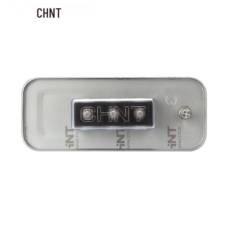 CHNT BZMJ Self-Healing Shunt Power Capacitor