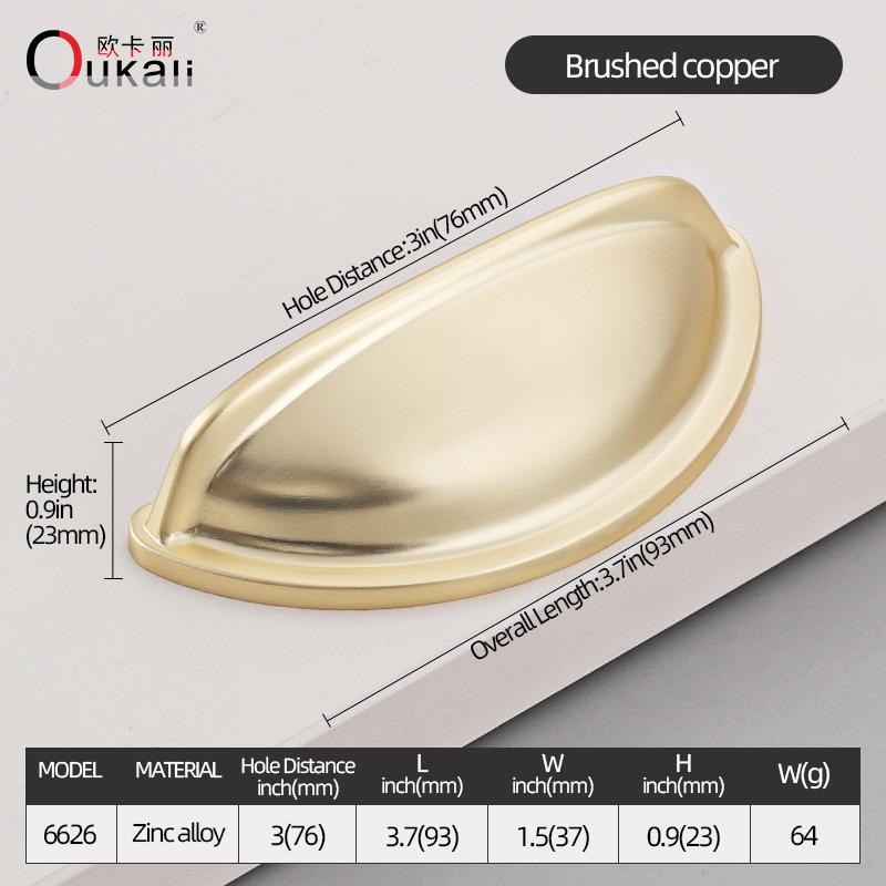Oukali New Release Modern French Furniture Cabinet Handle Kitchen Drawer Brushed Copper Zinc Pull Handles