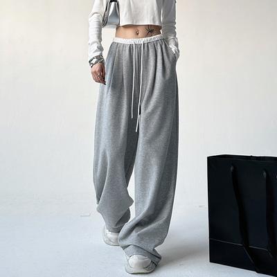 Contrast Color Narrow Version Casual Hoodies Wide-leg Pants Spring and Autumn New High-waist Droop Loose Floor Trousers