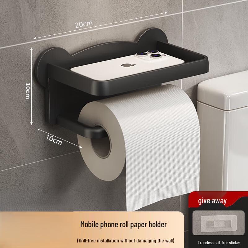 No-Drill Bathroom Phone Shelf with Paper Holder
