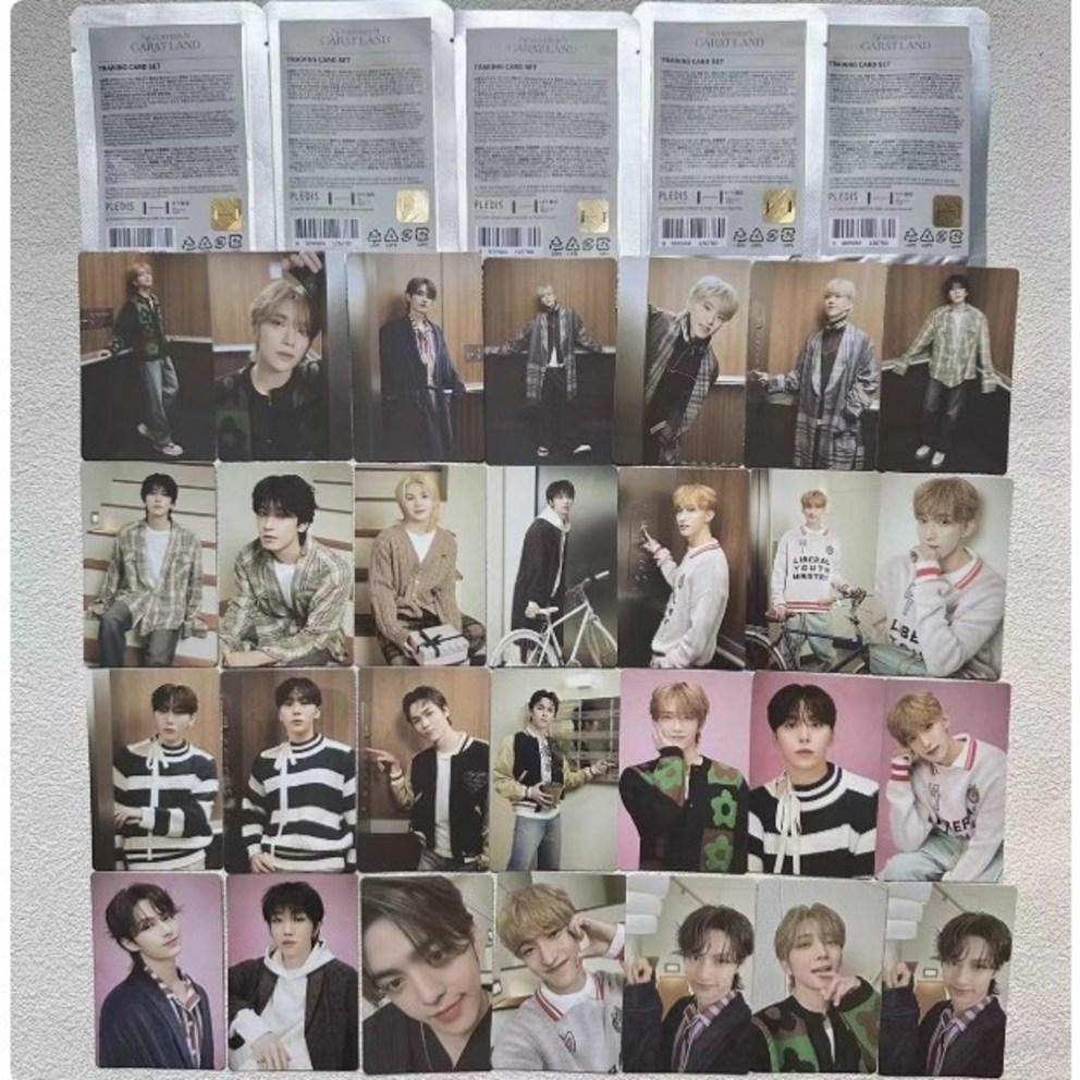 Seventeen Official Photocards (Caratland/LightHere/Follow)