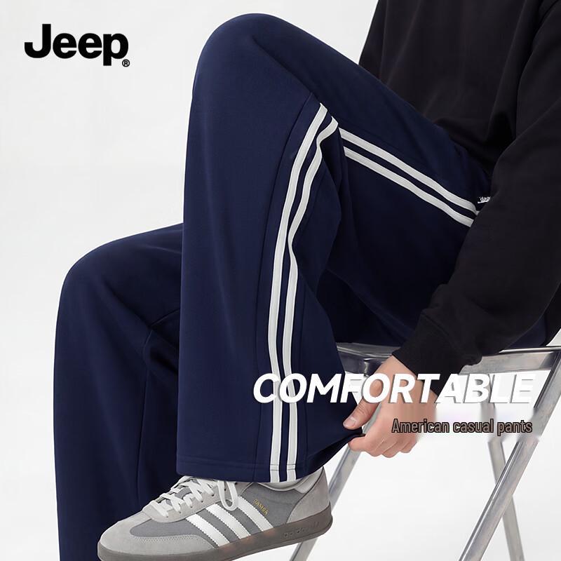 Мужские повседневные брюки JEEP с контрастной полосой, прямого кроя L темно-синий