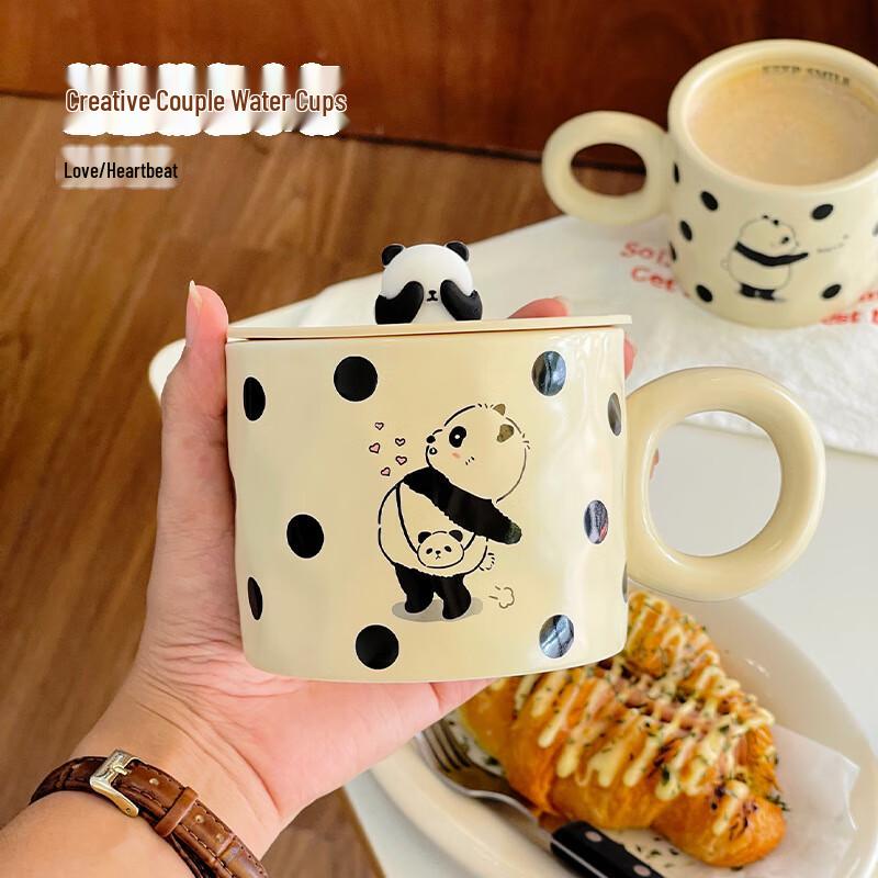Cute Ceramic Bear Mug with Lid