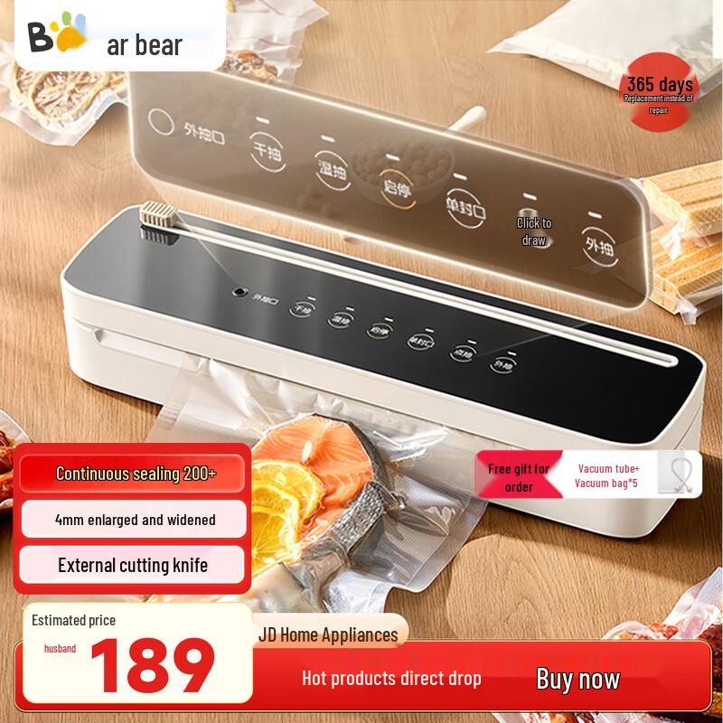 

Bear Automatic Dry & Wet Vacuum Sealer