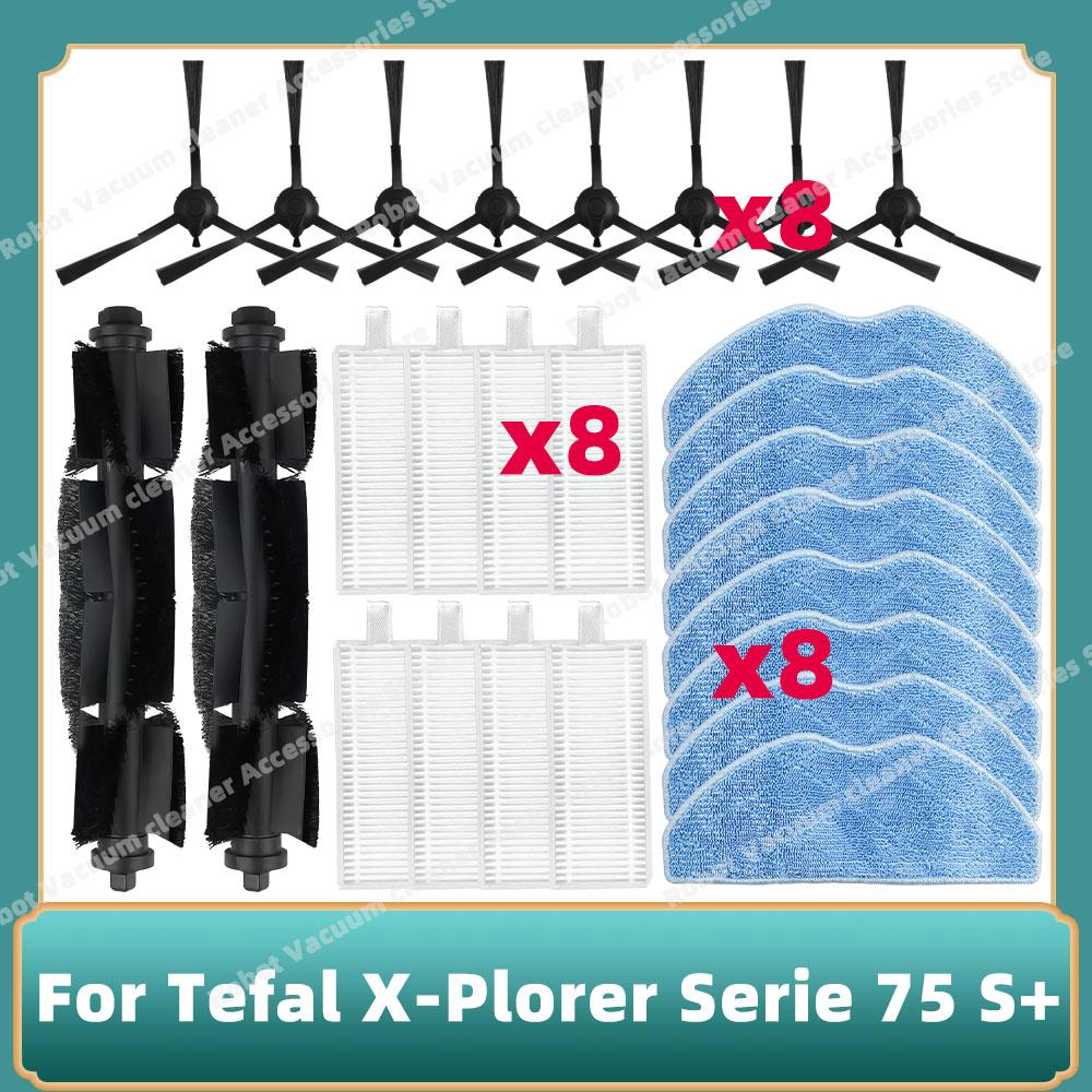 Compatible For Tefal Rowenta X-plorer Serie 75S RR8577WH / 75S+ RG8597W Roller Main Side Brush Hepa Filter Mop Cloth Parts