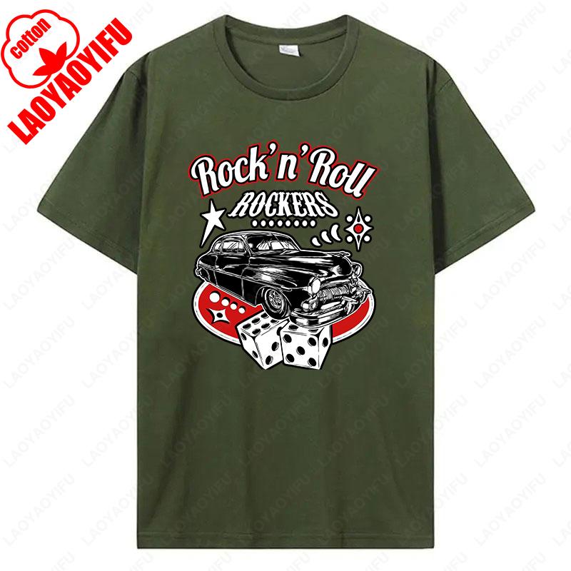 Sock Hop Party Rock and Roll Rocker Camisetas 50s Vintage Rockabilly Graphic Tshirts Summer Men Women Tees Harajuku Cotton Tops