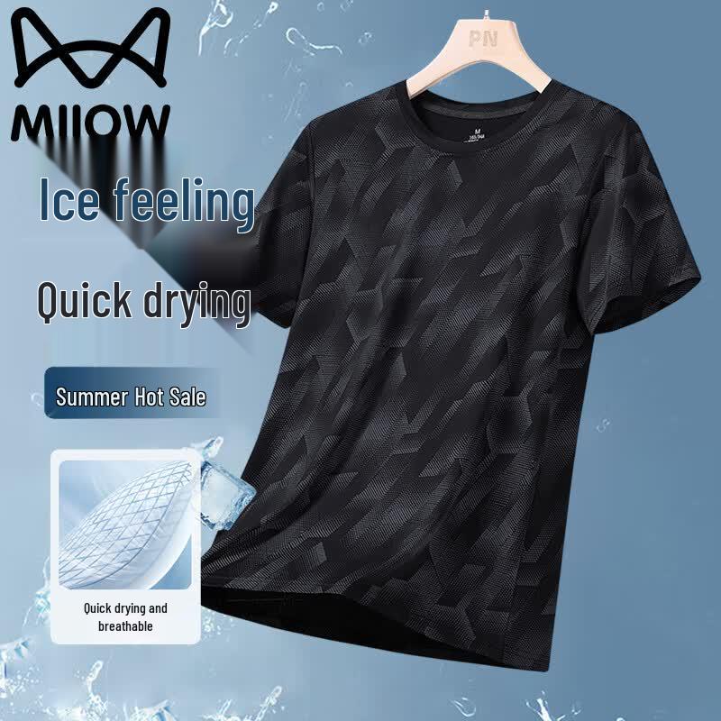 MIIOW Men's Summer Ice-Feel Quick-Dry Athletic T-Shirt
