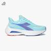 Diadora Frequency 2 Blue