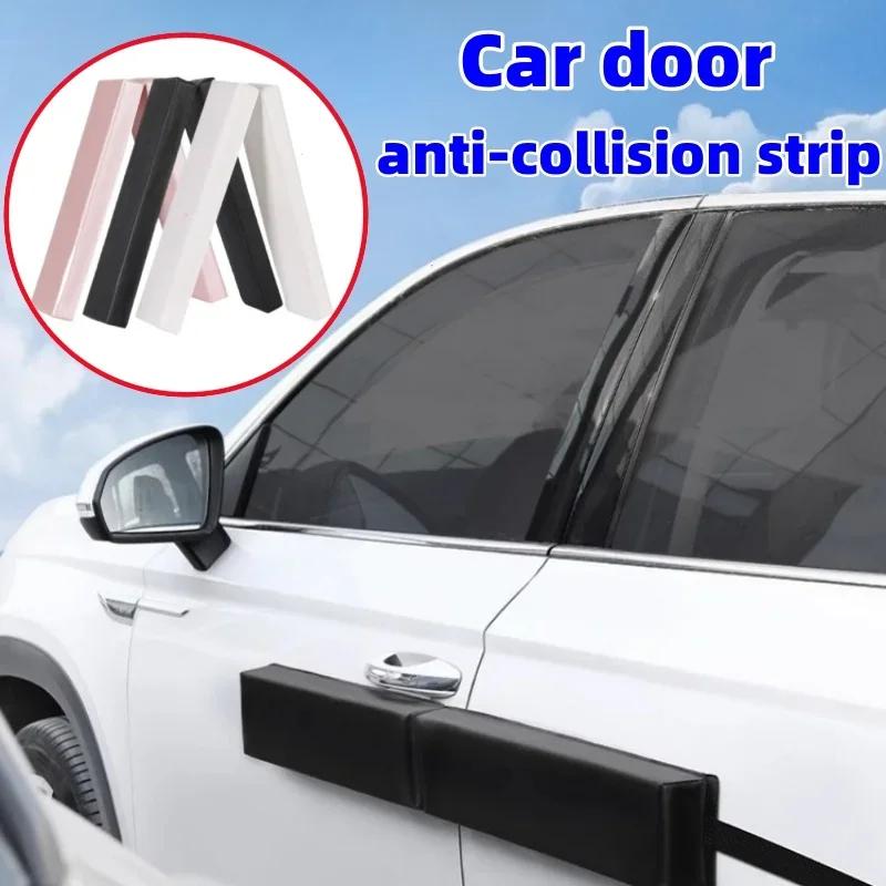 98x11x4CM Magnetic Car Door Edge Guard Anti-Scratch Protection Strips Folding Connected Style Body Side Decorative Edge Protecto