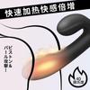 Fierce Pursuit That Cannot Be Vibrator for Internal Orgasm SEXTOYES Fainting Climax Development 10 Types of Explosive Modes Vibrator for Love Electric