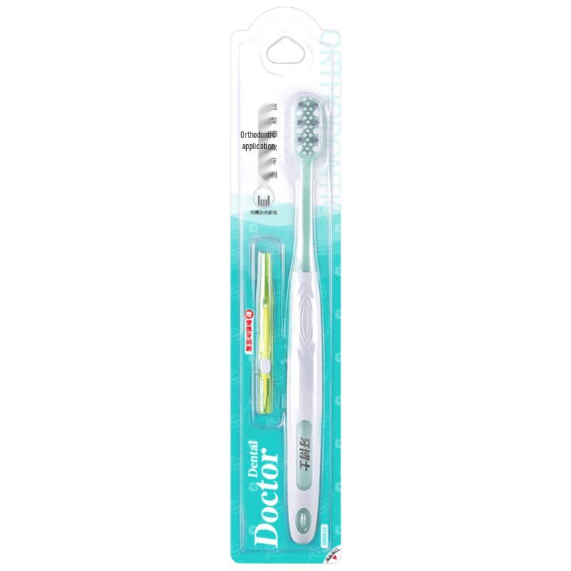 Dr. Ya Orthodontic Soft Toothbrush