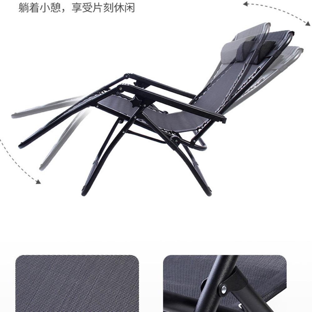 Outdoor Camping Beach Chair Office Lunch Break Chair Zero Gravity Folding Recliner Chair Elderly Balcony Chair