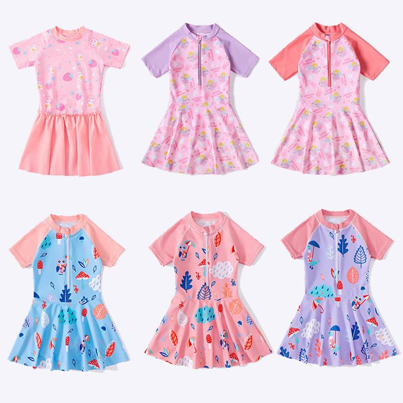 Costume da Bagno Principessa per Bambini in Poliestere Quickdry per Giocare in Acqua e Protezione Solare