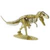 3D Dinosaur Paper Craft Puzzle NEW Tyrannosaurus Stand Type (Gold)
