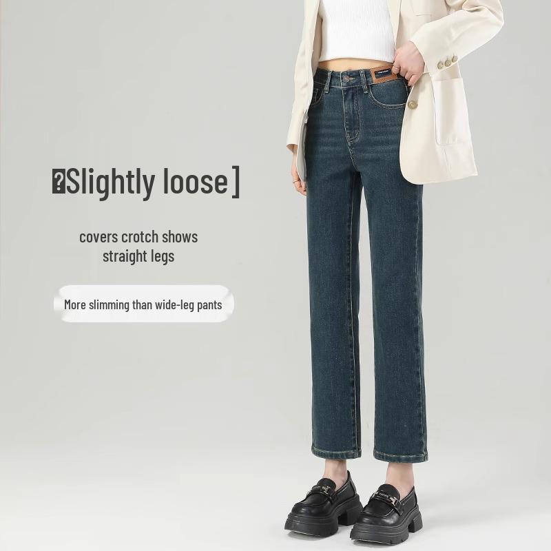 2025 Spring Women's Retro Slimming Cigarette Jeans