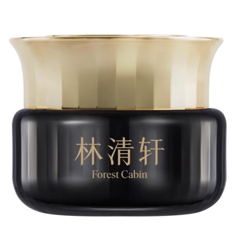 Lin Qing Xuan Camellia Black Gold Time Peptide Anti-Aging Essence Cream