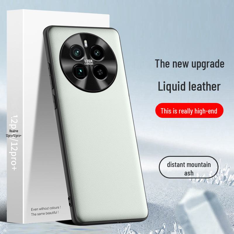 

Защитный чехол Realme 12 Pro+ Liquid Leather Anti Fall: Возможна доставка по одному Realme 12 Pro