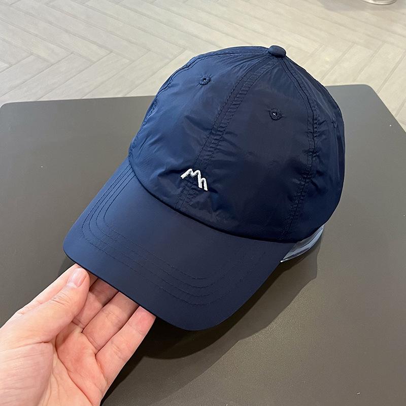 Quick-Drying Sun Protection Baseball Cap for Men & Women - Lightweight Summer Hat for Outdoor Sports & Fishing