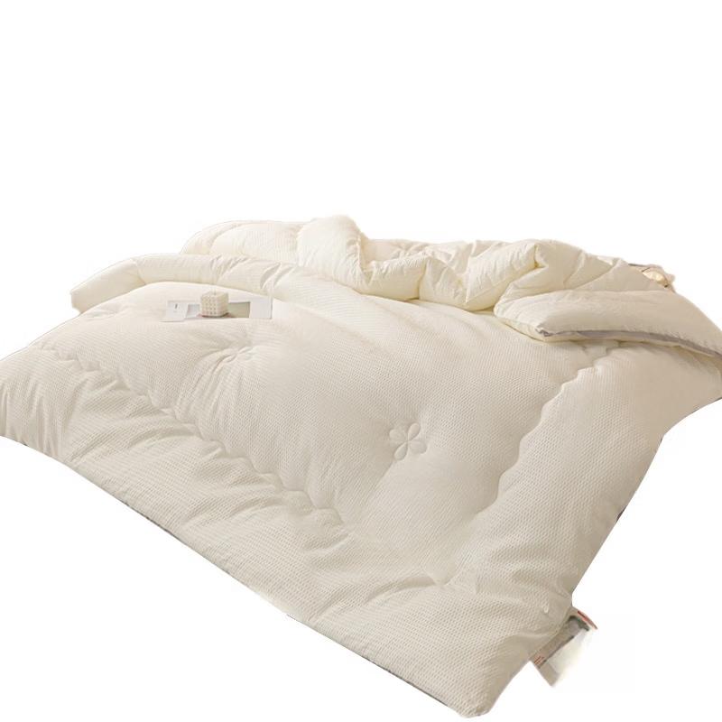 LISM All-Season Washed Cotton Soybean Fiber Quilt