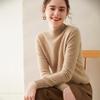 Women's Soft Cashmere Half-High Collar Loose Knit Sweater for Autumn and Winter