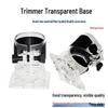 Router Trimmer Dust Shroud with Adapter