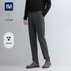 HLA Men's Slim-Fit Casual Business Pants for Spring/Autumn