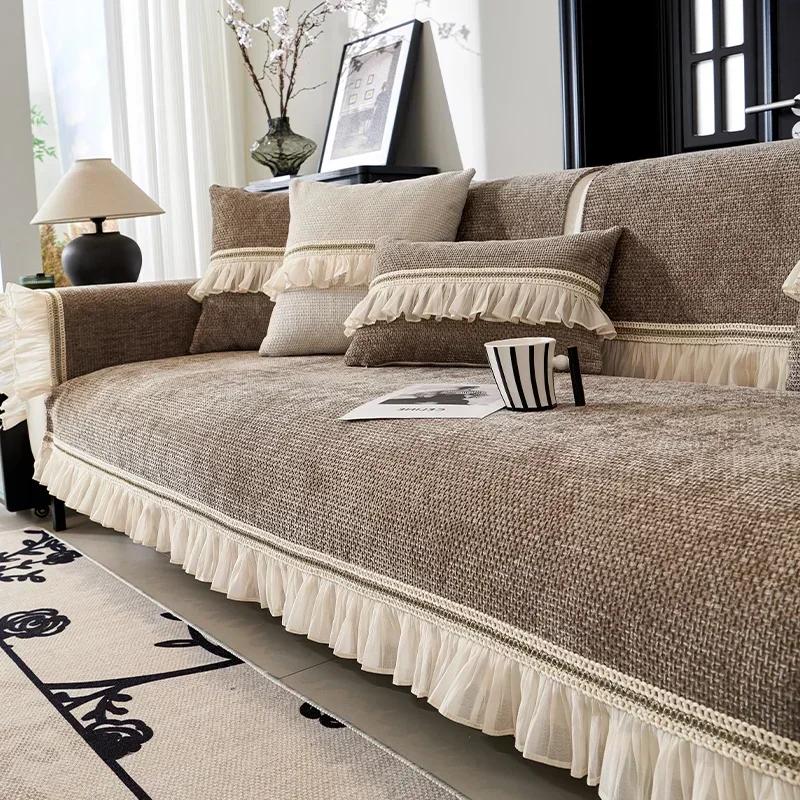 

Новый Чехол для дивана из шенилла с кружевной кромкой Four Seasons Universal Seat Подушка для сидения в стиле ретро для троих человек Нескользящий коврик Полотенце 70x70cm