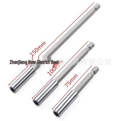 1/4" Magnetic Hex Key Bit Extension Socket for Air Screwdriver