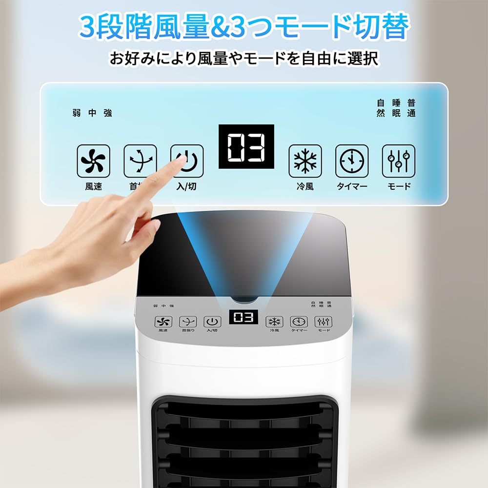 Tophappy Air Cooler In 2025 6L Large Capacity 3 Levels of Powerful Air Left and Right Up and Down 3 Levels of 3 Timer Negative Ion Ice Energy Heat