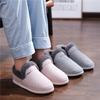 Sapatos unissex – Pantufas unissexo