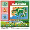 TAKARA TOMY Pokémon 30th Anniversary MonColle Journey 3-Pokémon Set Kanto Region