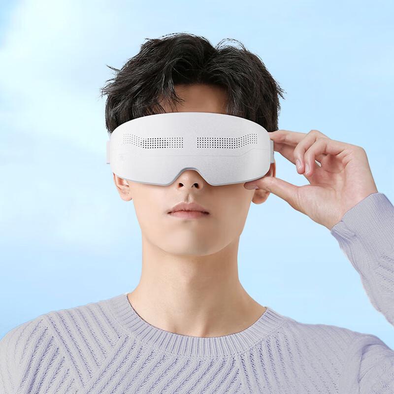 SKG E4 Pro Visual Eye Massager
