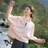 Women's Stand Collar Hoodless Hiking Sun Protection Jacket UV Resistant Autumn Short Top Commute Cargo Top