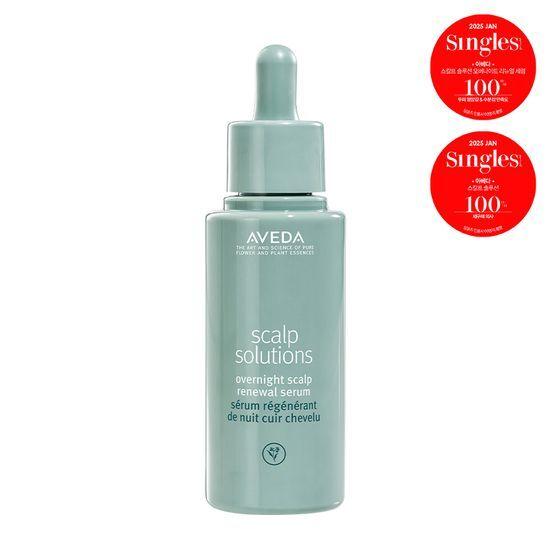 Aveda Scalp Solution Overnight Renewal Serum 50ml