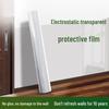 Yushuiyao Outdoor Transparent Wall Protection Film