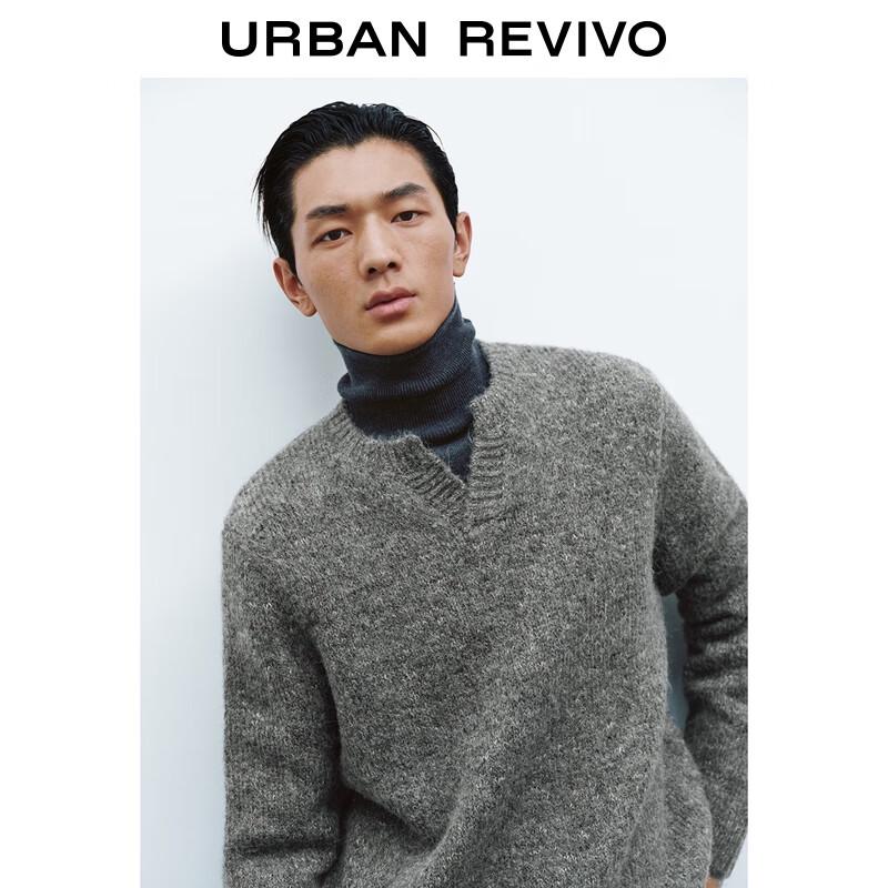 UR Men's 2025 Winter Casual Knit Sweater